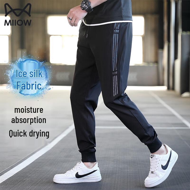 

MiiOW Men s Ice Silk Casual Drawstring Joggers 4XL