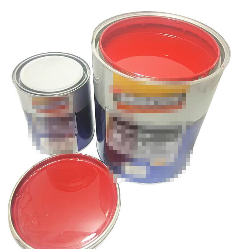 Tang Qi Gu Yi Automotive Red Paint