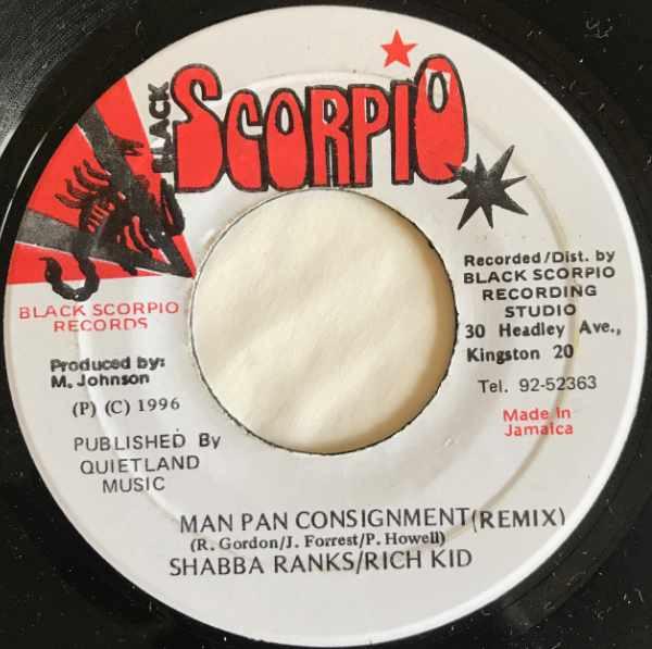 

7-дюймовая пластинка SHABBA RANKS / RICH KID - Man Pan Consignment (Ремикс) НИКТО Черный Скорпион 1996 Ямайский Регги, Ска и Даб Б/У