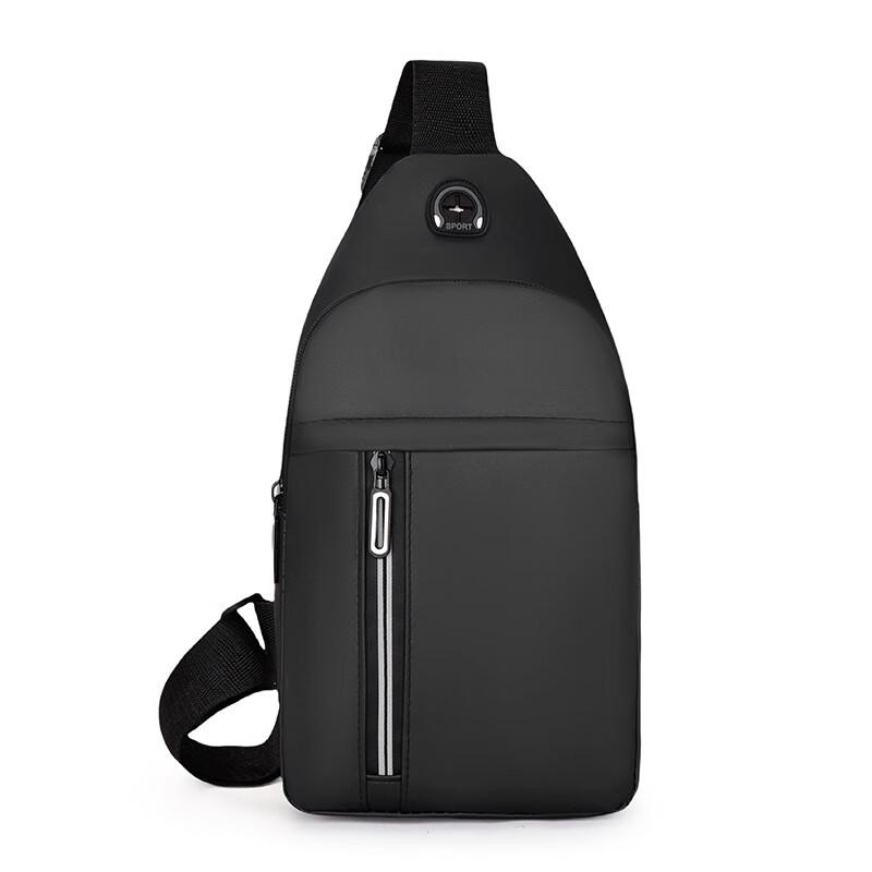 Мужская многофункциональная нейлоновая нагрудная сумка