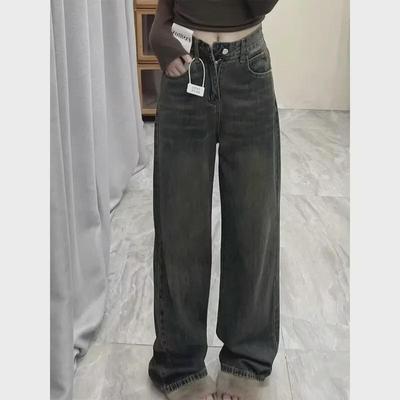 Women's Plus Size High-Waist Wide-Leg Retro Jeans - 2024 Spring Collection