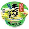 Japan New Touch Nostalgic Cabbage Tanmen 80g / Burnt Soy Sauce Ramen 78g