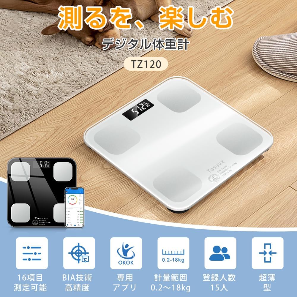 in Body Body Fat Body Composition Smartphone Health High Body Body Fat Muscle Body Water Japanese Instruction Manual [New 2025] Scale, Scale, Scale,