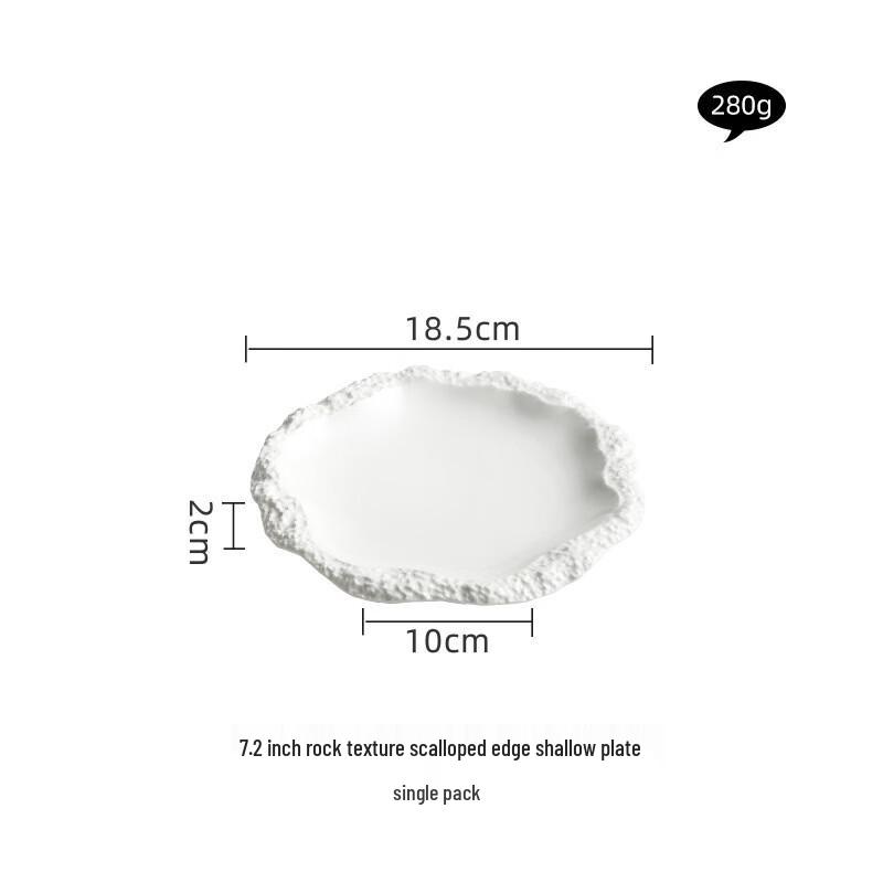 White Porcelain Stone Edge Dinner Plate