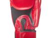 Fairtex Genuine Leather Boxing Gloves BGV1 Breathable Red 16oz