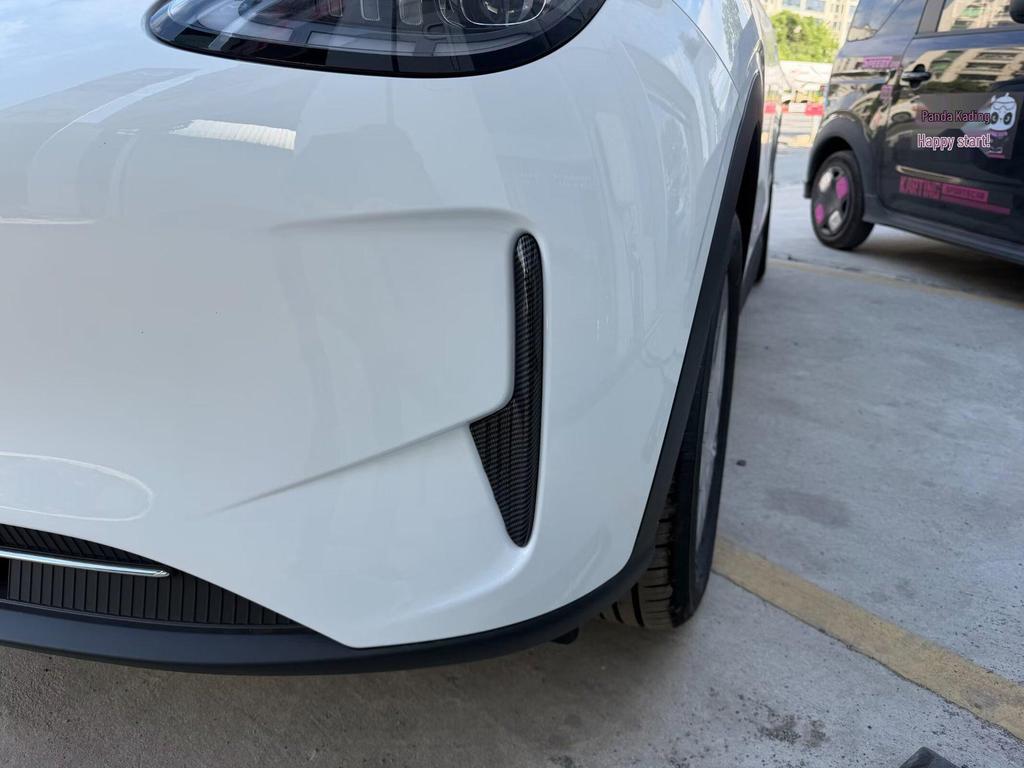 Geely 25 Star Wish Mirror Cover, Fuel Tank Cap, Door Handle, Outer Cup, Edge Strip, Sill Strip