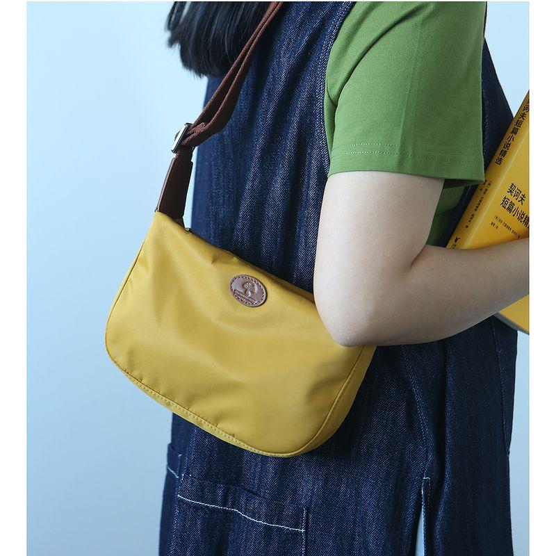 

B574 Forest Ladies New Nylon Special-Interest Shoulder Bag Ginger yellow