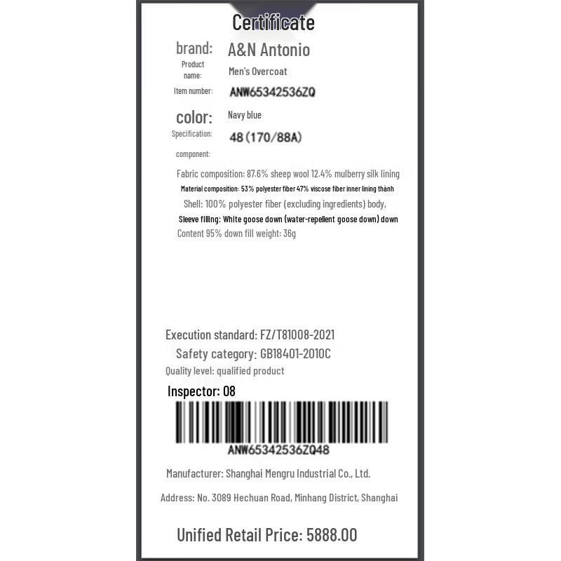 Antonio Men's Business Wool Jacket with Detachable Goose Down Liner