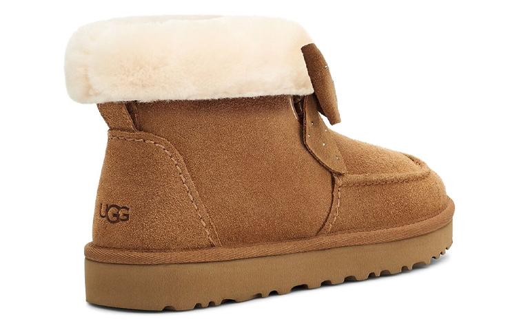 UGG Kyrina Women's 1120882-CHE