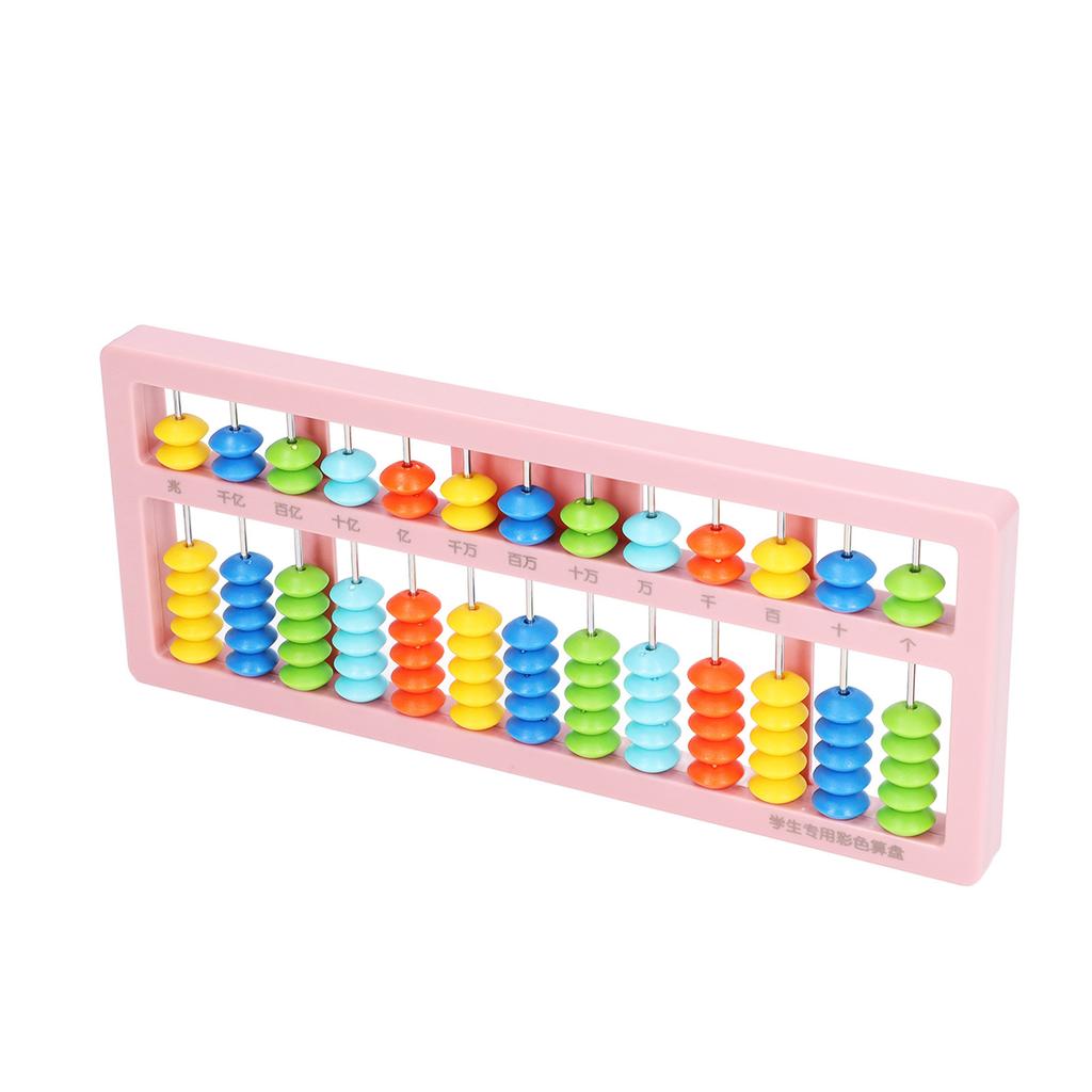 Abacus Small Portable Children s Puzzle 13 Grades 7 Beads Mental Arithmetic Math Abacus