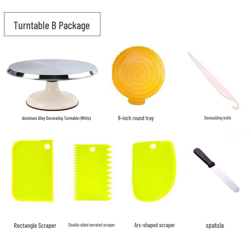 

Zhaoran Cake Decorating Turntable