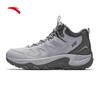 Tanshan HIGH Outdoor Hiking Boots