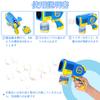 AOMEVOLEO Electric Bubble Set of Bazooka Automatic Bubble with LED Kids Outdoor Gift of 2 Blue and Gun, 2, Gun, Leak-Proof, Light, Toy, Play, Picnic,