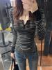 Color-Woven Plush Striped U-Neck Long Sleeve T-Shirt, Slimming and Sexy Autumn 2025 Fashion.