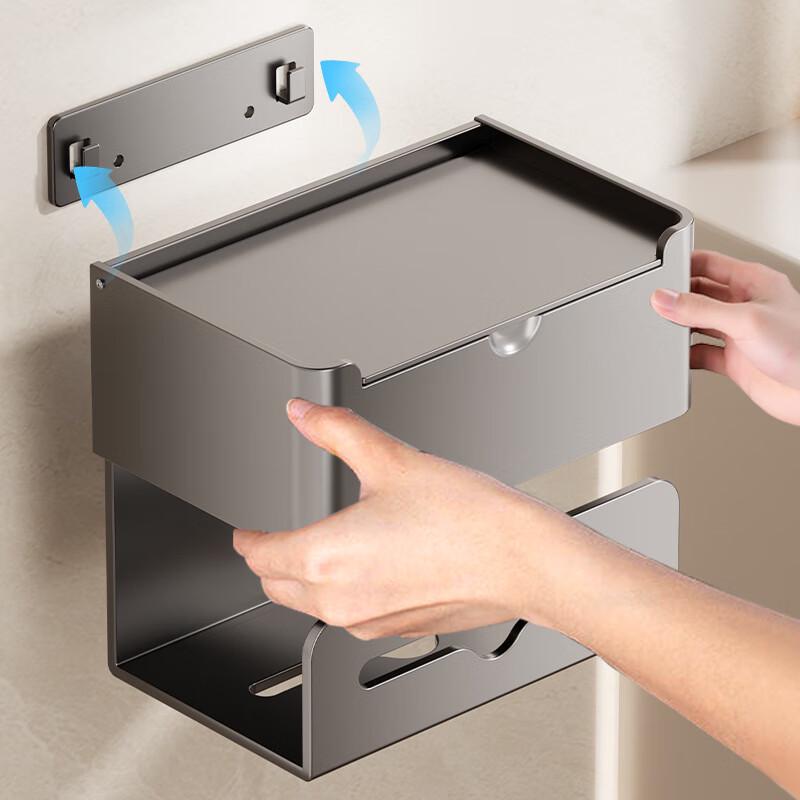 Danle Space Aluminum Punch-Free Bathroom Tissue Dispenser