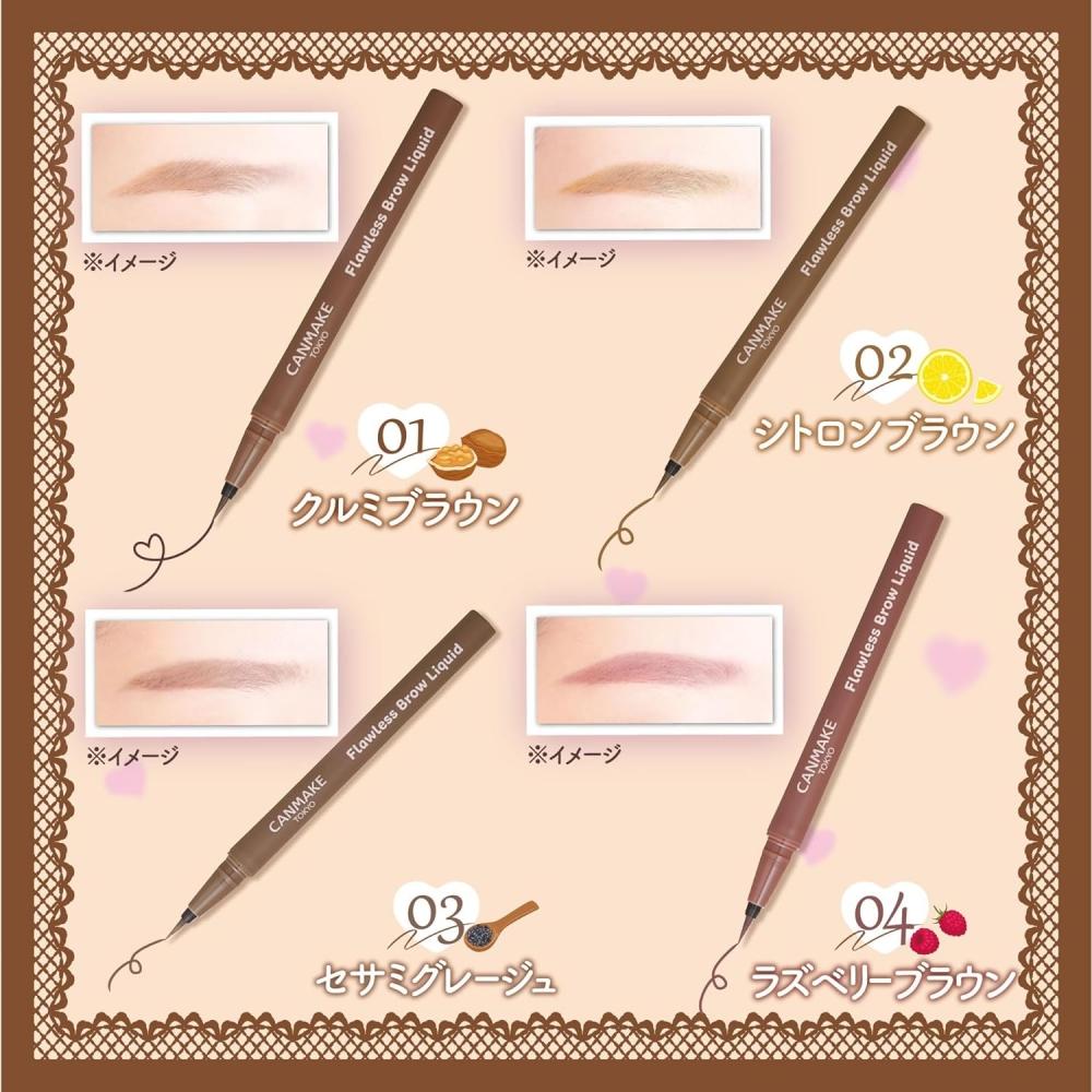 Canmake Flawless Brow Liquid 01 Walnut Brown 0,5ml Pó líquido para sobrancelhas carvão fosco marrom 01 Walnut Brown
