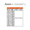 Tournament Type L Orange 681854 SALUBRE/SolbreAZURE AZURE-T-L U/0