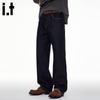 CHOCOOLATEit Men's American Retro Raw Denim Wide-Leg Flare Jeans