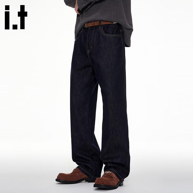 CHOCOOLATEit Men's American Retro Raw Denim Wide-Leg Flare Jeans