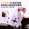 Applicable To Huawei Mate80pro + Mobile Phone Case New Mate60 Protective Case Mate70 Advanced Sense 70promax