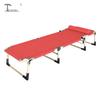Tri-polar Outdoor Folding Camping Cot