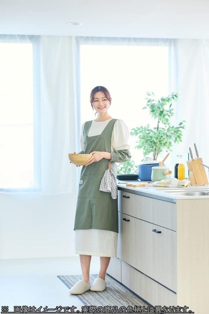 ResoTrading Leende Lupine Apron Yellow Housework Childcare Cleaning Stain Prevention Cooking Cute Stylish Floral Pattern Women's