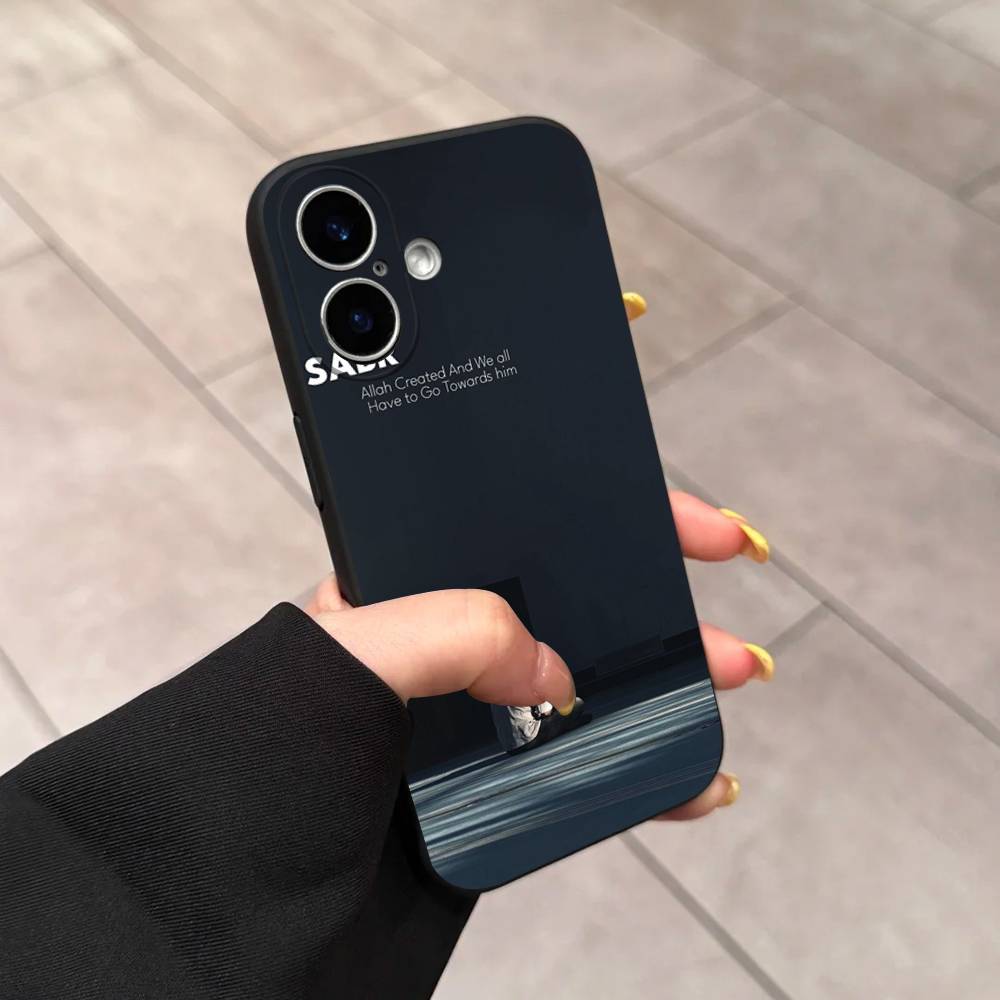 Quran Sabr Islam Patience Black Matte Phone Case For Iphone 17 Air 16 15 14 13 12 11 Pro Max Plus Back Cover TPU Soft Case