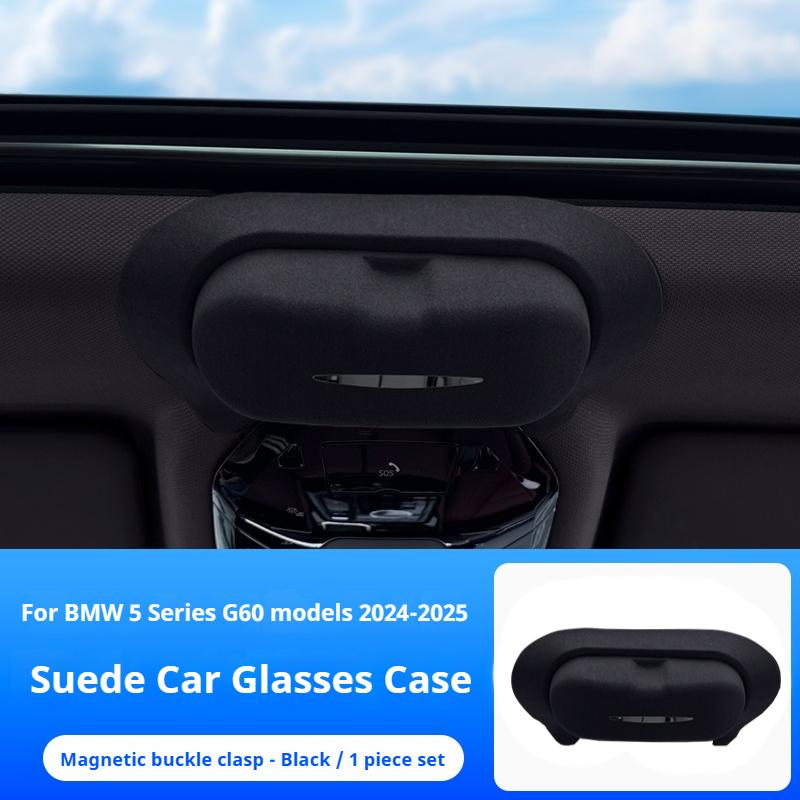 For BMW 5 Series I5 X3 X5 X6 X7 G60 G45 G05 G06 G07 2025-2025 Car Eyeglass Clip Storage Box Special Sunglasses Storage Clip
