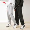 Anta Men's Winter Sports Sweatpants