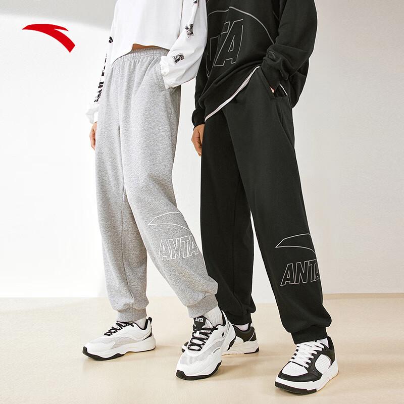 Anta Men's Winter Sports Sweatpants