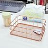 Slim Metal Storage Basket With Steel Mesh Base For Accessories And Small Items
