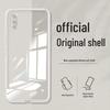 Huawei Enjoy 9 Solid Color Liquid Full Coverage Anti-drop Soft Phone Case