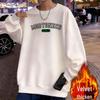 Trendy Men's Autumn Crewneck Pullover Hoodie: High Street Printed Loose Fit Long Sleeve Top
