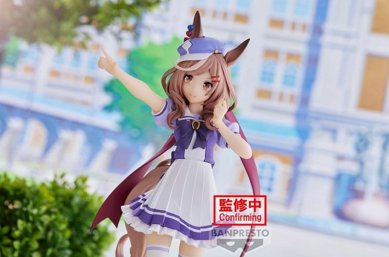 Banpresto Uma Musume Pretty Derby Machikane Tanhoiza Figure