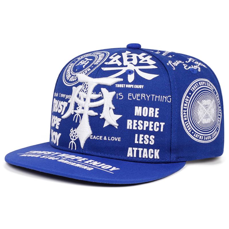 2025 Fashion Personalized New Baseball Hat Le Dagger Graffiti Embroidery Street Hip Hop Hat Daily Sunshade Flat Edge Hat Unisex