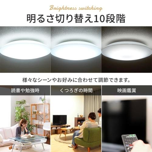 Iris Ohyama LED Ceiling Light Dimmable ~6 tatami (Japan Lighting Industry Association Standards) 3300lm Diameter 39cm Remote Control Energy Saving New