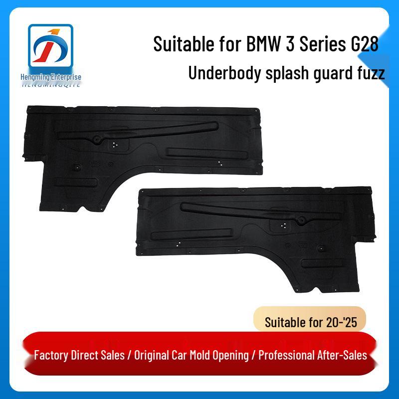 

BMW 3 Series G28 (2020-2025) Underbody Shield Flannel 51757447153/51757447154 Driver s side left