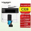 Deyin CT203495 Compatible Toner Cartridge for Xerox Apeos C328 Series
