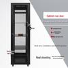 Zongheng 19-inch Server Network Cabinet