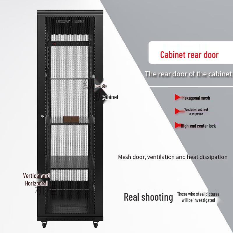 Zongheng 19-inch Server Network Cabinet