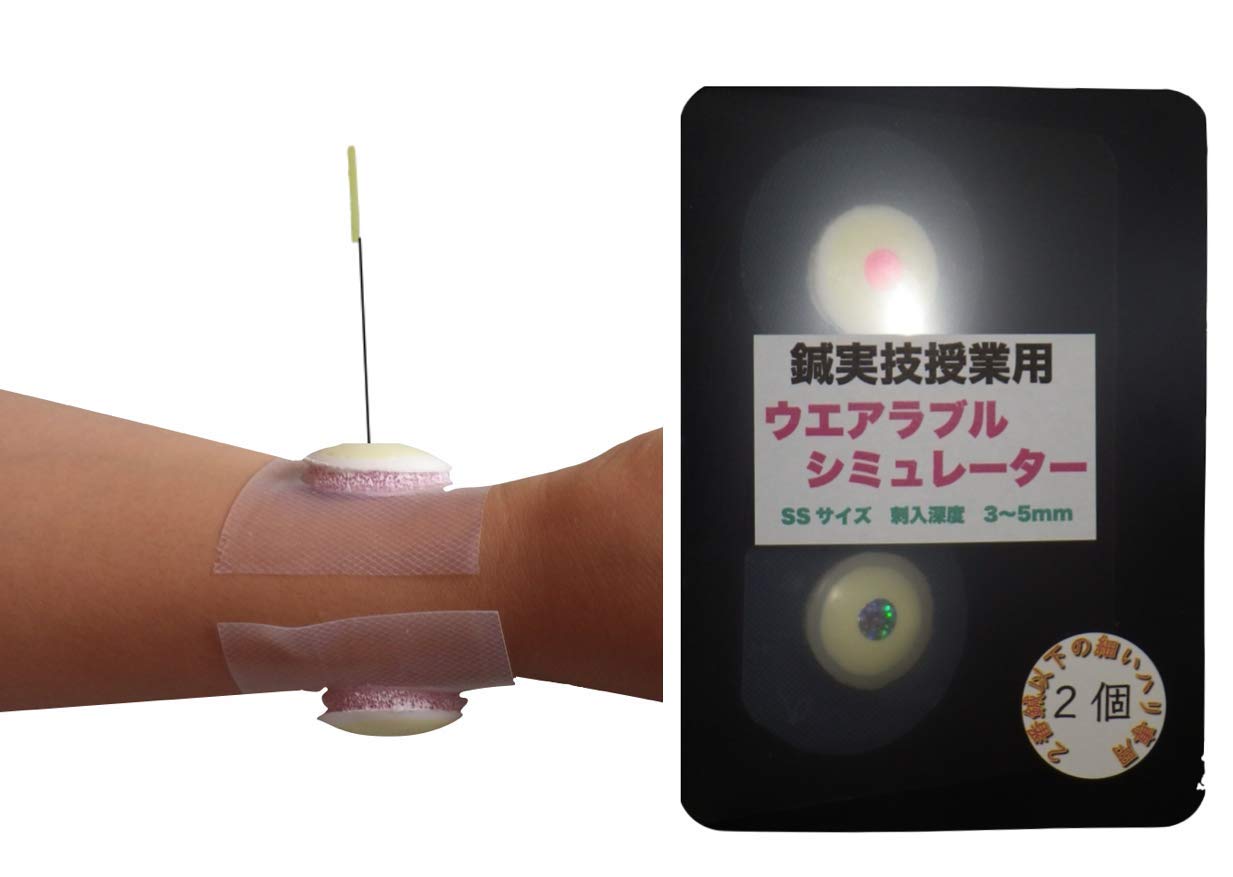 

Носимый симулятор типа SS для практических занятий по акупунктуре (2 единицы)