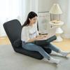 Comfortable Stylish Portable Foldable Chaise Lounge Chair Bed for Dormitory and Bedroom  Vintage Tatami Style Portable Folda