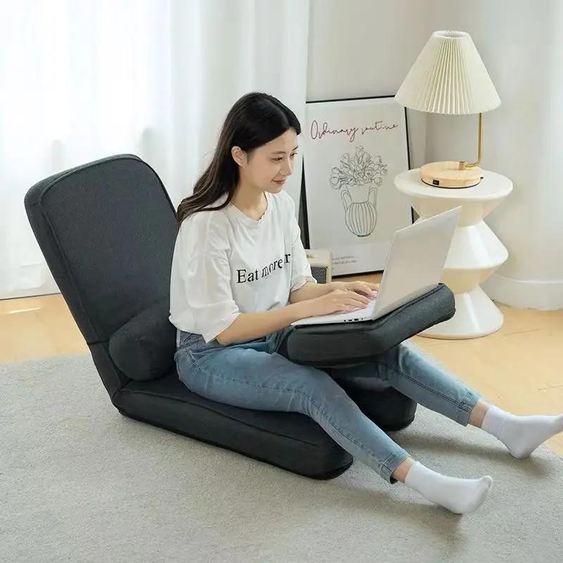 Comfortable Stylish Portable Foldable Chaise Lounge Chair Bed for Dormitory and Bedroom Vintage Tatami Style Portable Folda