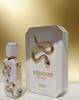 French Avenue Vulcan Double Snake Perfume - Middle Eastern Scent