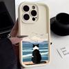 Case For Samsung Galaxy S25 Ultra S24 S23 S22 S21 S20 FE S21 Plus A55 A54 A35 A15 Cute Cat Watching The Sea Phone Cover