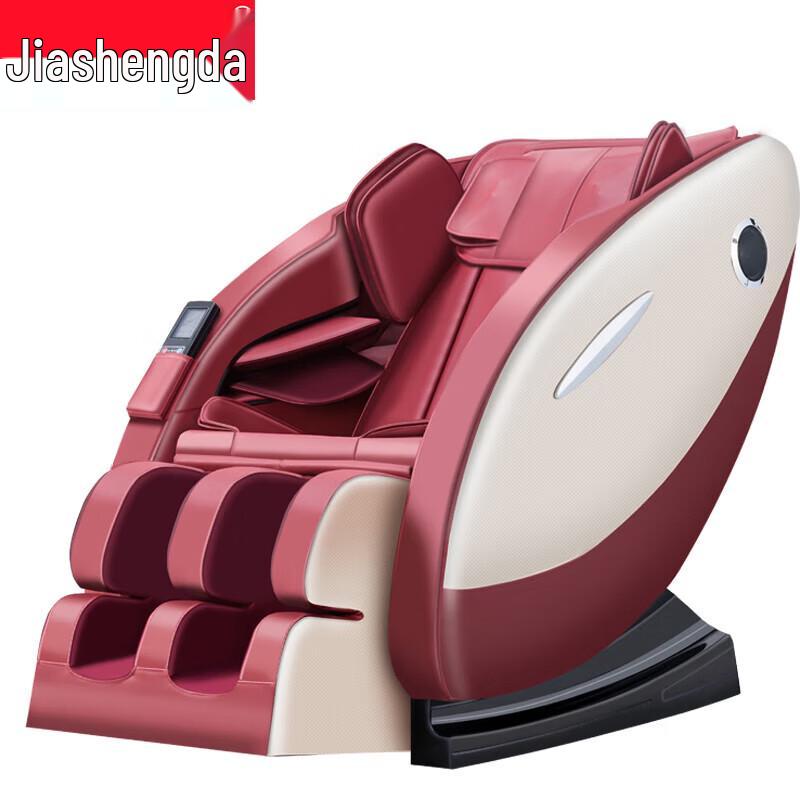 Jiashengda JSD-A5 Luxury Electric Massage Chair