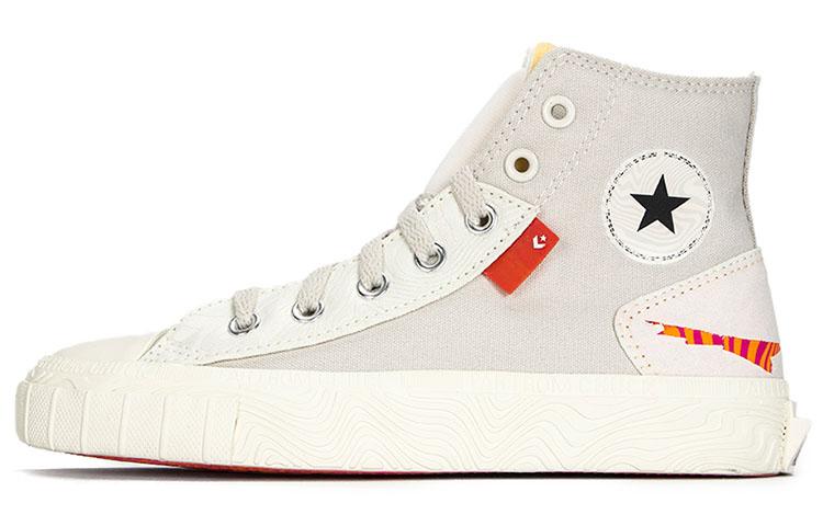 

Chuck Taylor All Star Converse High Tear Away - Light Bone A00794C 36.5