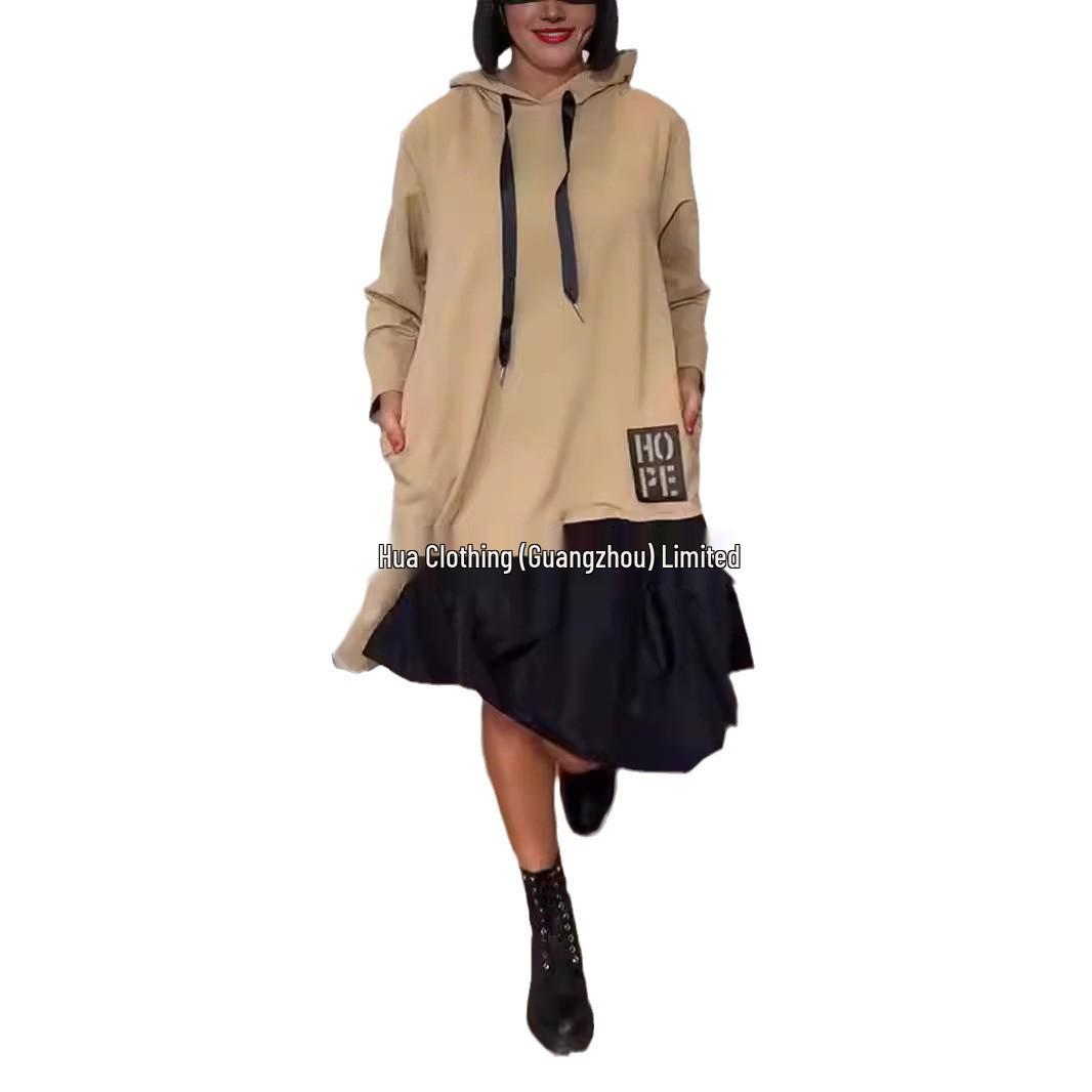 

Европейская и американская женская модная толстовка-платье - Осень/Зима Повседневный круглый вырез Свободный стиль с вставками и нерегулярным кроем XX-Large чёрный