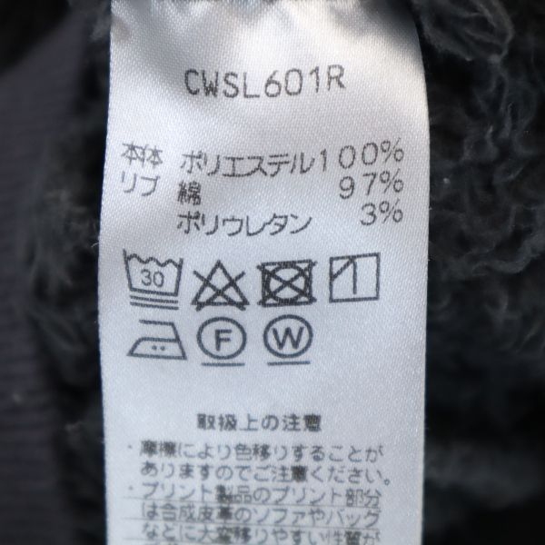 Champion Fur Fleece Jacket L Gray Men's Used