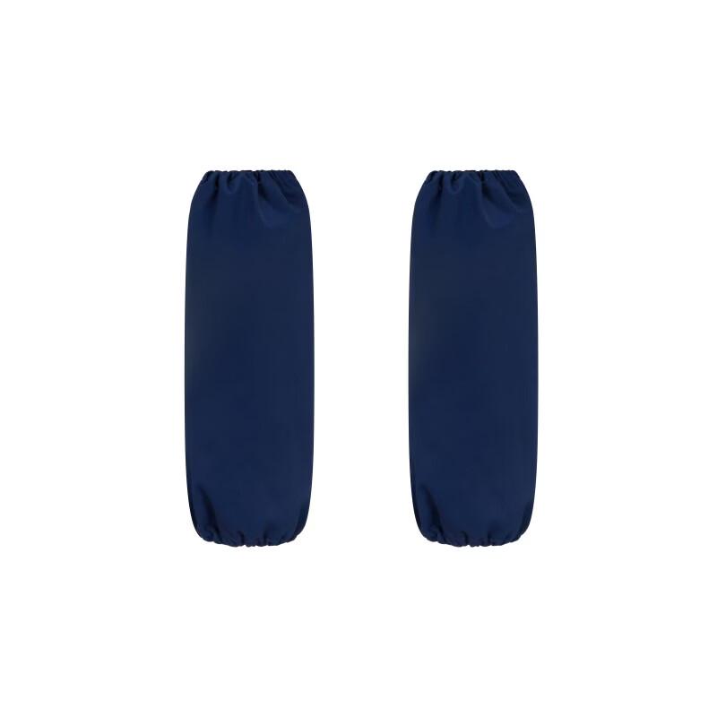 Shiyi Durable Oil-Proof Work Arm Sleeves